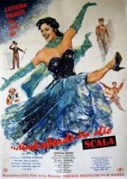 А вечером – в Ла Скала! (1958)