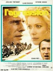 Агрессия (1975)
