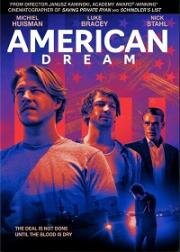 Американская мечта (2021)