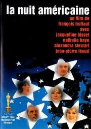 Американская ночь (1973)