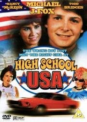 Американская школа (1983)