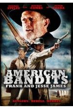 Американские бандиты: Фрэнк и Джесси Джеймс