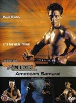 Американский самурай (1992)