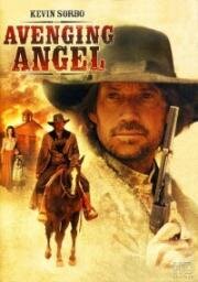 Ангел-мститель (2007)