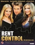 Арендный контроль (2003)