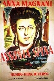 Ассунта Спина (1948)