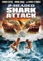 Атака двухголовой акулы (2012)