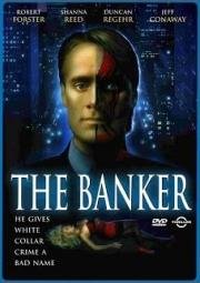 Банкир (1989)