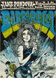Барбарелла (Королева галактики) (1968)