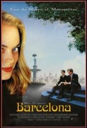 Барселона (1994)