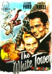 Белая Башня (1950)