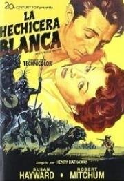 Белый шаман (1953)