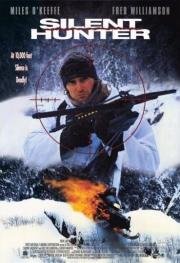 Безмолвный охотник (1995)