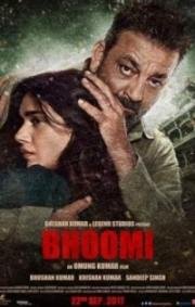 Бхуми (2017)
