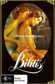 Билитис (1976)