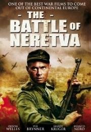 Битва на Неретве (1969)