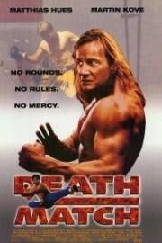 Бой до смерти (1994)