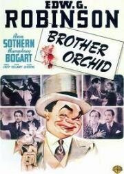 Брат "Орхидея" (1940)