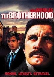 Братство (1968)