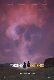 Братья Систерс (2018)