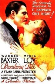 Бродвей Билл (1934)