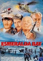 Бухта Эсмеральда (Esmeralda Bay)