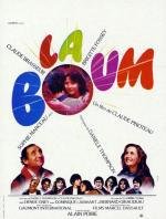 Бум (1980)