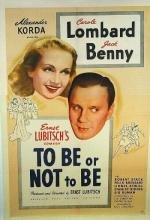 Быть или не быть (1942)