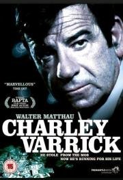 Чарли Варрик (1973)