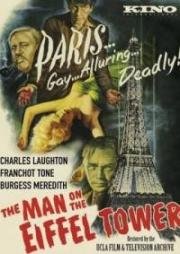 Человек на Эйфелевой башне (Мегрэ и поединок разумов) (1949)