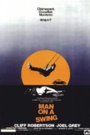 Человек на качелях (1974)
