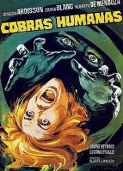 Человек ядовитее кобры (1971)