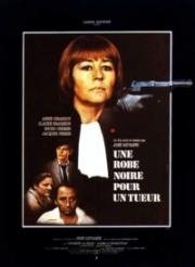 Черная мантия для убийцы (1981)