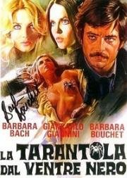 Черное Брюхо Тарантула (1971)