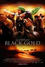 Черное золото (2012)