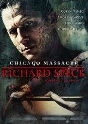 Чикагская резня (2007)