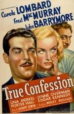 Чистосердечное признание (1937)