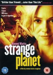 Чужая планета (1999)
