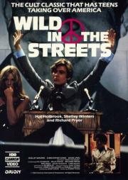 Дикари на улицах (1968)