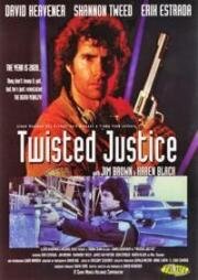 Дикое правосудие (1990)