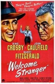 Добро пожаловать, незнакомец (1947)