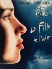 Дочь воздуха (1992)