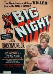 Долгая ночь (1951)