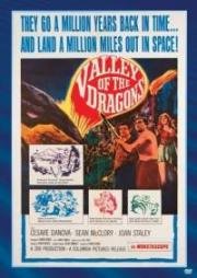 Долина драконов (1961)