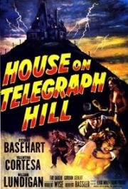 Дом на Телеграфном холме (1951)
