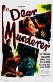 Дорогой убийца (1947)