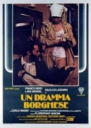 Драма буржуа (1979)