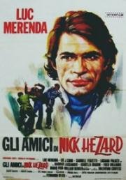 Друзья Ника Хезарда (1976)