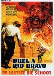 Дуэль в Рио - Браво (1964)