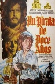 Двенадцатилетний пират (1972)